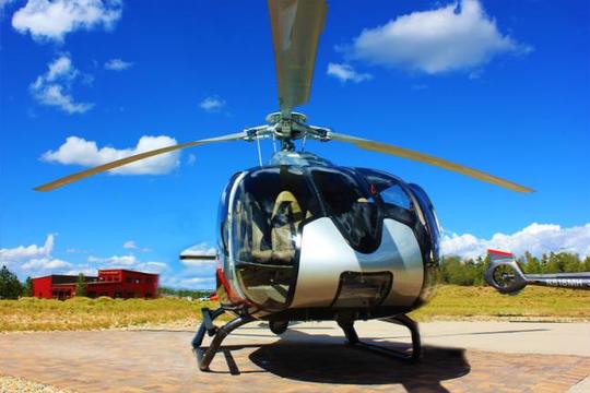 Helicopter